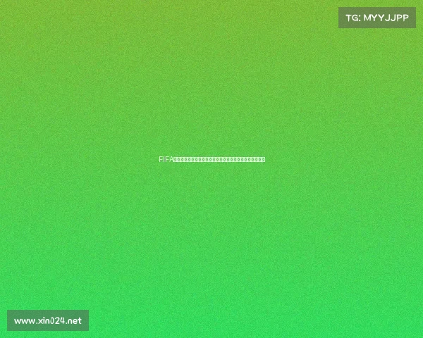 FIFA世界杯美女风采集锦点燃赛场激情与全球关注热潮盛宴来袭 FIFA世界杯美女风采集锦点燃赛场激情与全球关注热潮盛宴来袭